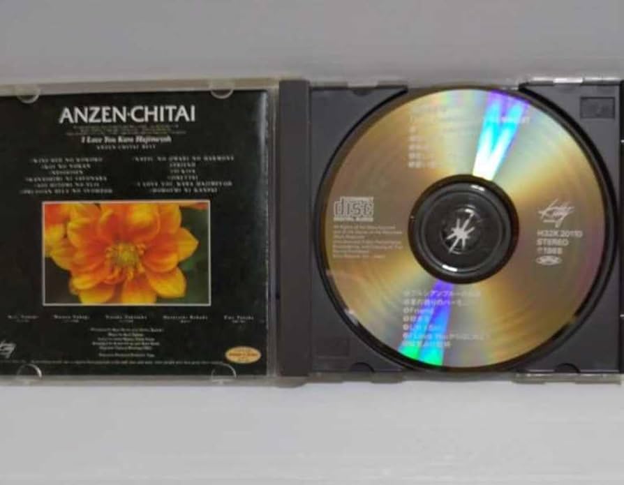 玉置浩二 希少CD 終わらないでI LOVE YOU 、ポストカード４枚セット Amazon.co.jp: 終わらないで I Love You マリーン&玉置浩二 8cm